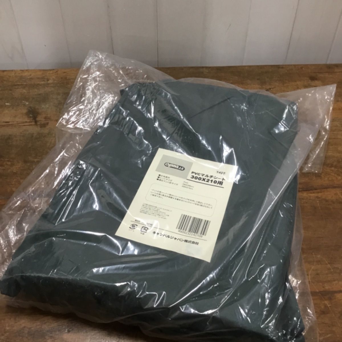 ogawa(オガワ) テント用 PVCマルチシート アテリーザ用 366cm×347cm 1429 テント用アクセサリー ogawa(オガワ) テント用 PVCマルチシート