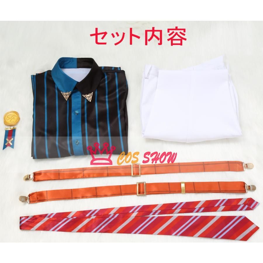 白鳥藍良 影片みか