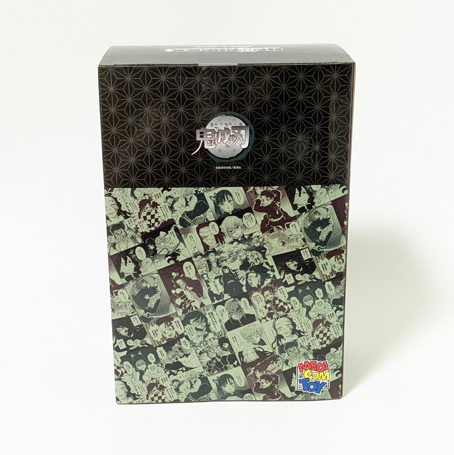 BE@RBRICK - ベアブリック  鬼滅の刃 鬼滅の刃×ベアブリックがコラボ 数量限定で受注受付開始 価格は1
