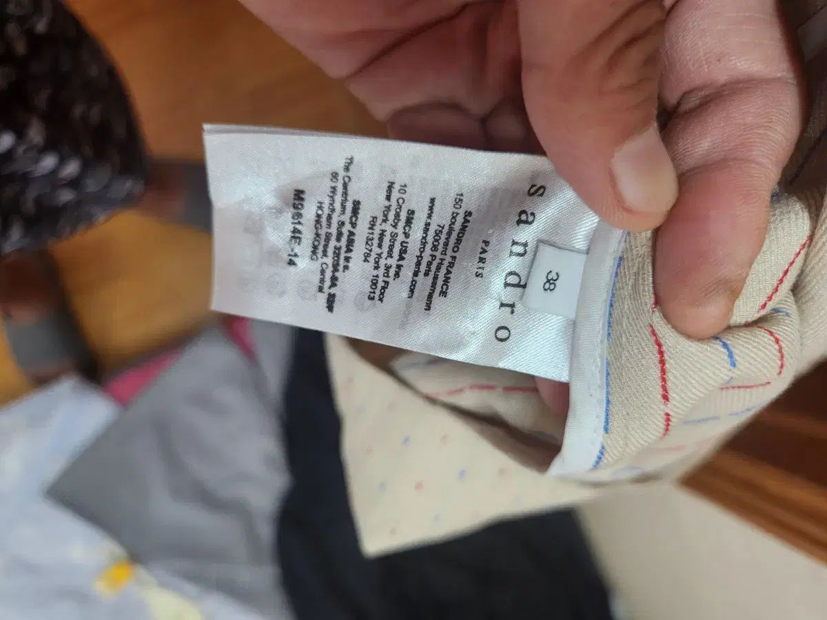 サンドロ ベージュ ストア ドット トレンチ コート SANDRO(サンドロ