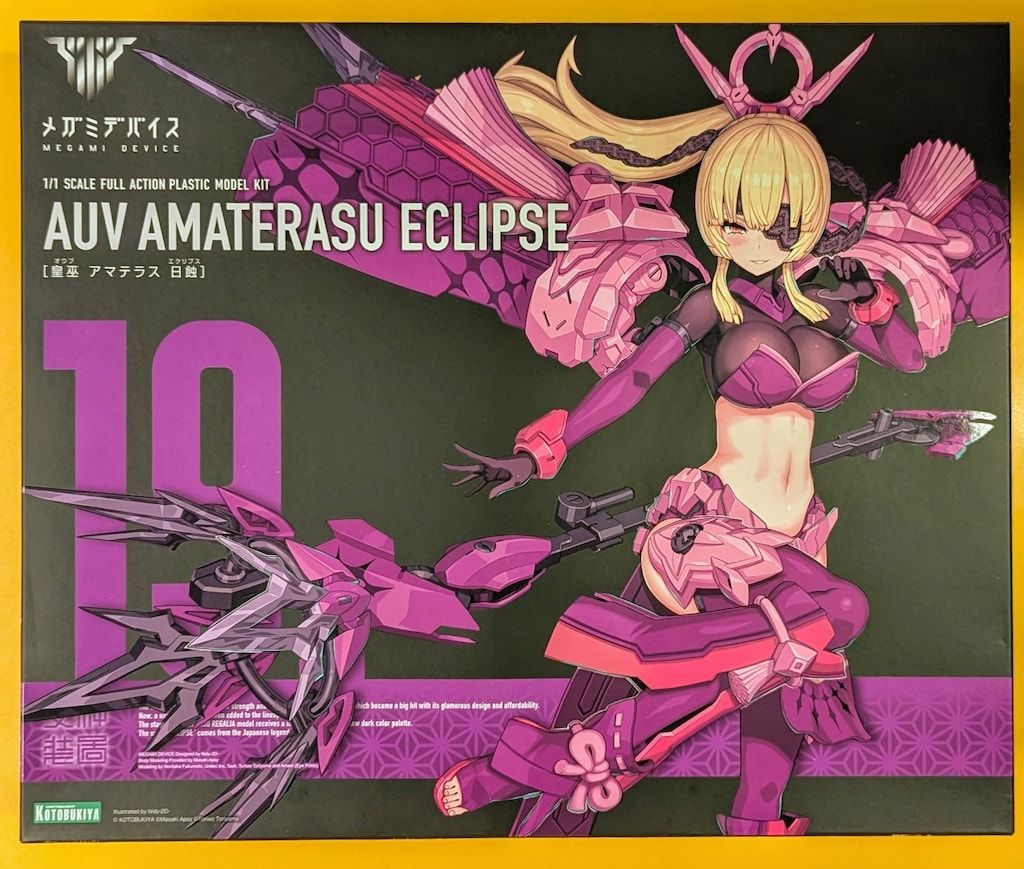 新品未組立　メガミデバイス　アマテラス日蝕　コトブキヤ特典付き 限定特典付き】皇巫 アマテラス 日蝕（エクリプス）｜コトブキヤ