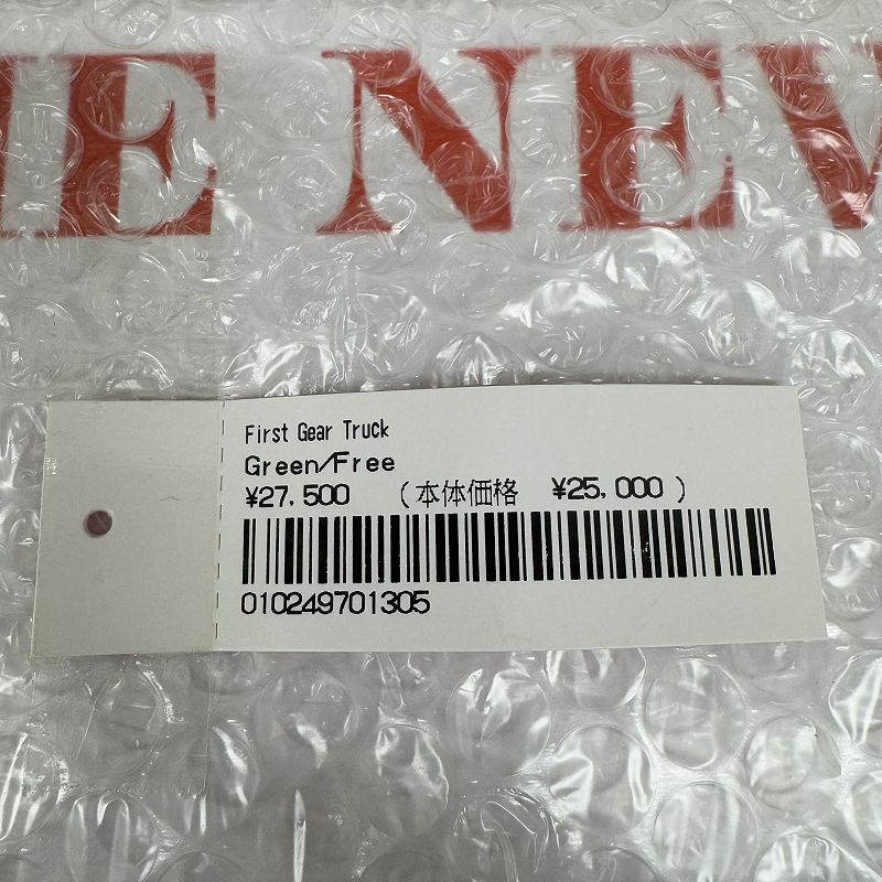 未使用】Supreme/シュプリーム【24SS】First Gear Truck