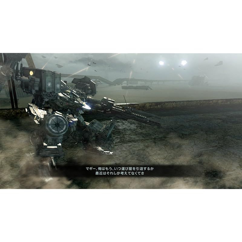 ARMORED CORE VERDICT DAY(アーマード・コア ヴァーディクトデイ)(通常版) - PS3 Amazon | ARMORED CORE VERDICT DAY(アーマード・コア ヴァー