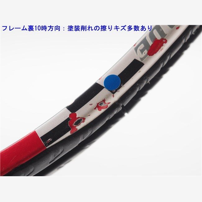 中古 テニスラケット ブリヂストン エックスブレード ゼロ 3.2