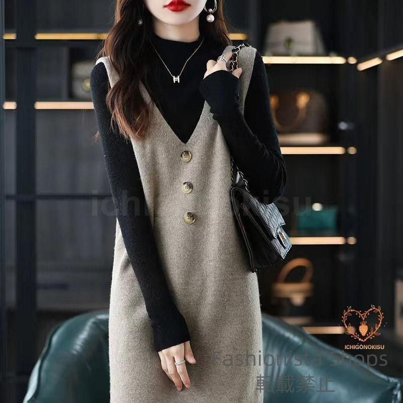 UNDERCOVER but beautiful期　ロングニット バイカラー透かし編みニットロングベスト/パープル – Lumier