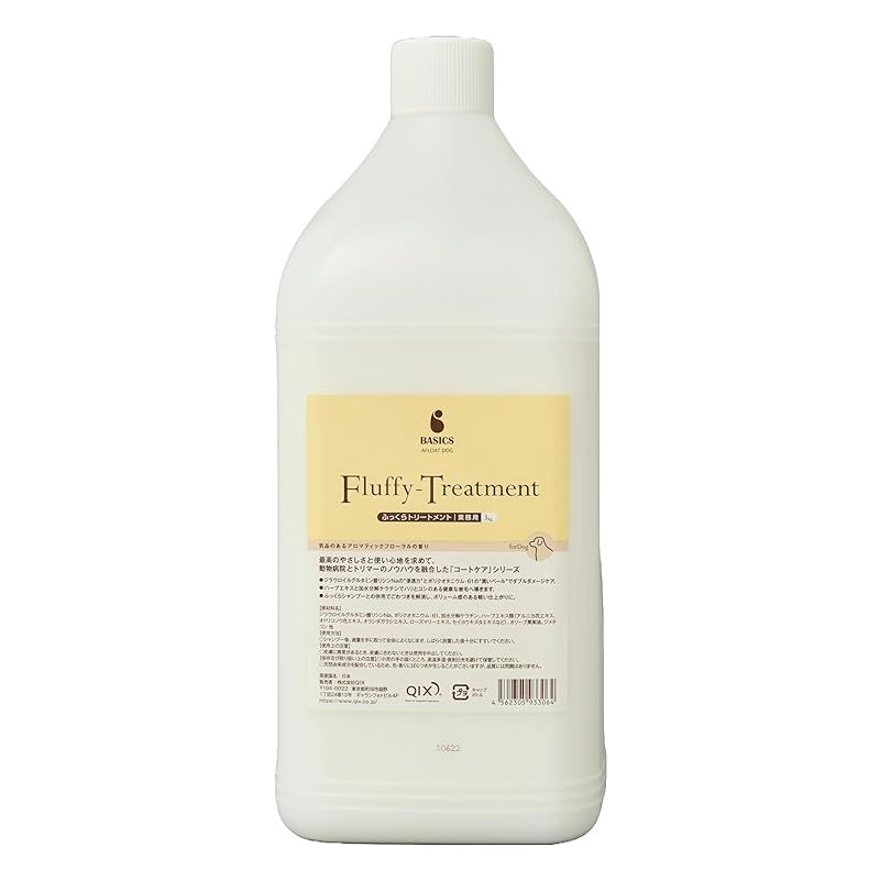 BASICS AFLOAT DOG ふっくらトリートメント 業務用 3kg 犬用