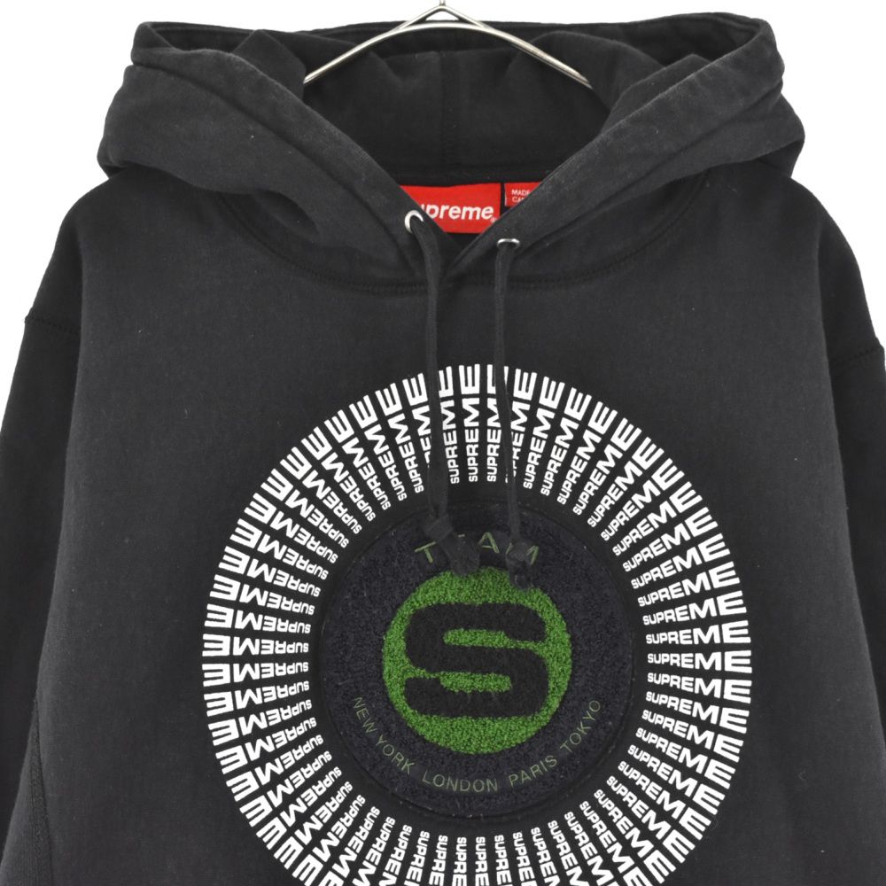 SUPREME (シュプリーム) 20AW Chenille Applique Hooded Sweatshirt