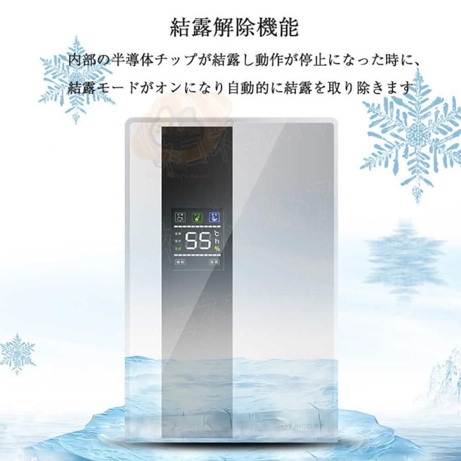 空気清浄機