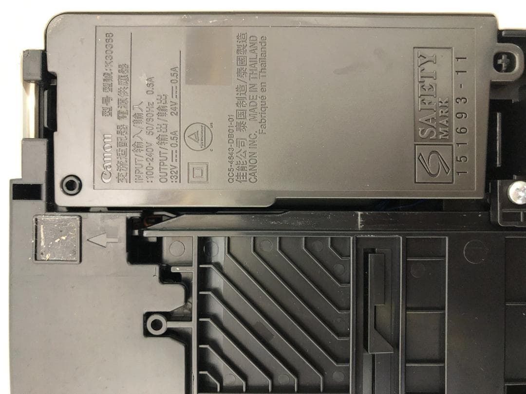 コピー機能付き コンパクト