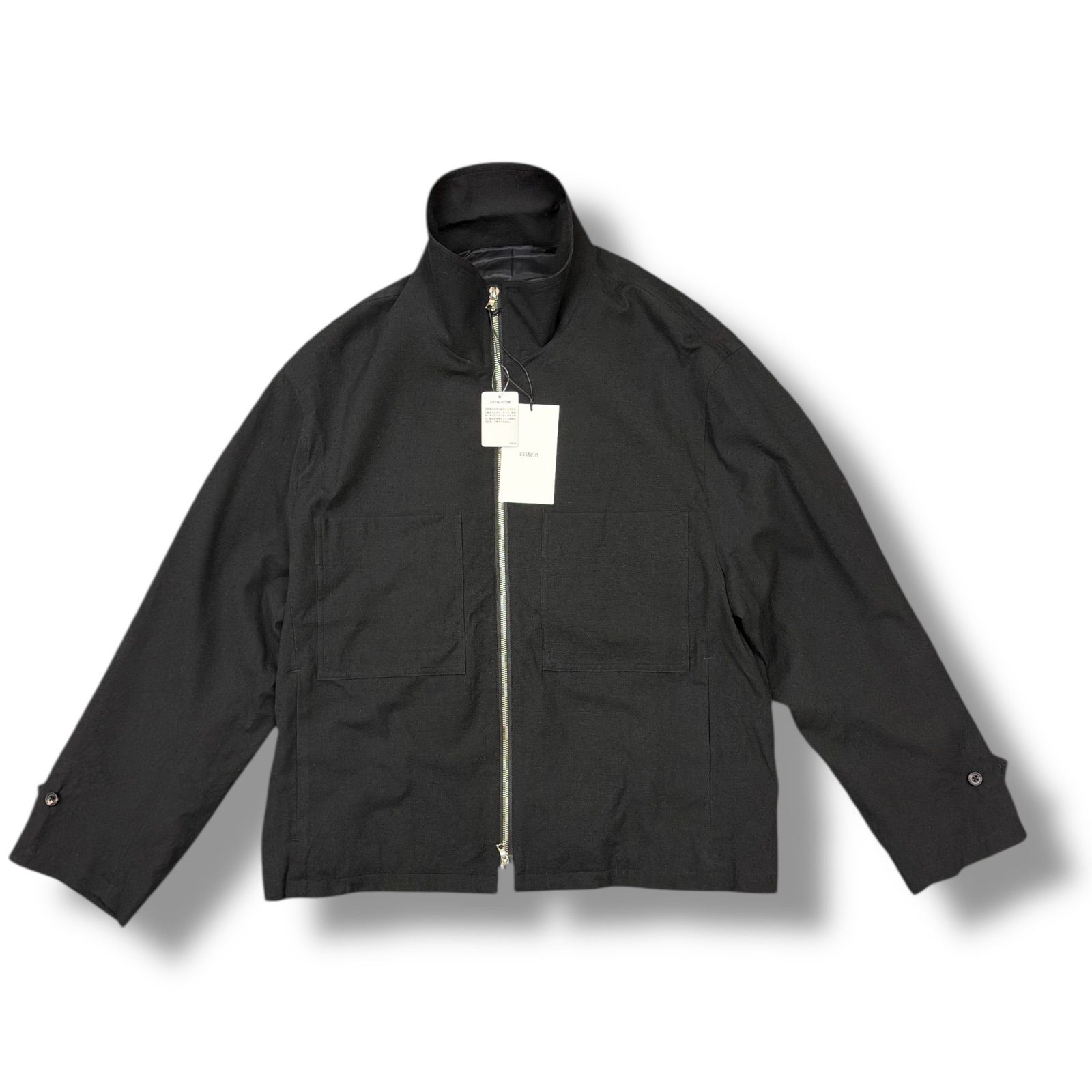 参考上代74800円 未使用品 stein SILK NEP CLOTH DRIZZLER JACKET 