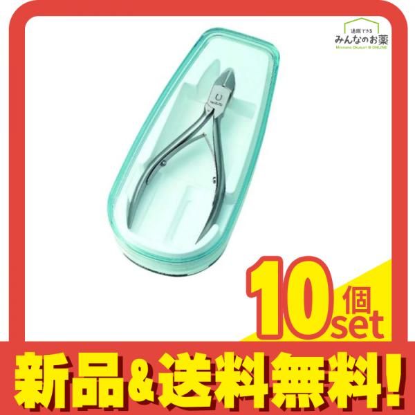マルト ネイルニッパー ネイルプロ2 NP-1020N 1個 10個セット