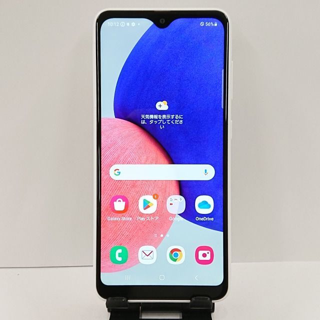 Galaxy A22 5G SC-56B ドコモ ホワイト 送料無料 本体 c07978