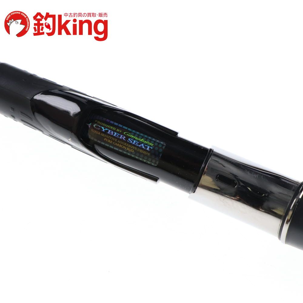 美品 Gamakatsu がま磯 アテンダーII 175-53 磯竿 がまかつ Gamakatsu（がまかつ） 【中古】【送料無料】がまかつ がま磯