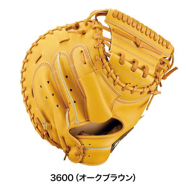 ①海外マステ　キラキラ系　まとめ売り　合計59.5m ①海外マステ キラキラ系 まとめ売り 合計59.5m ④海外マステ