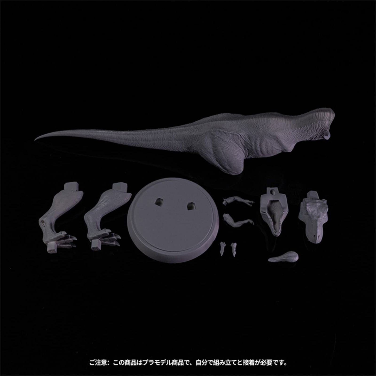【本心楠改 T-REX ティラノサウルス 限定透明ver】 Amazon | BACALYSO|Nanmu 本心楠改 Alpha 2.0 ティラノサウルス