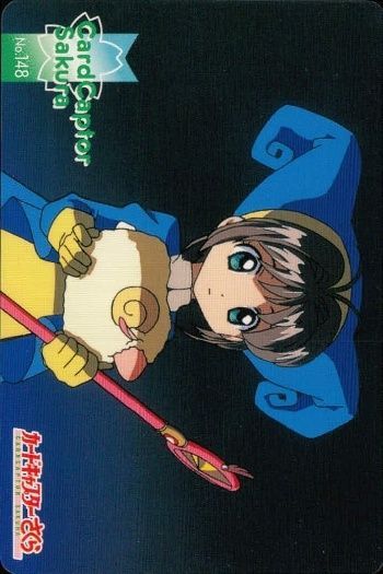 ux114 カードキャプター さくら カード 木之本 桜 No 148 PP カード CC