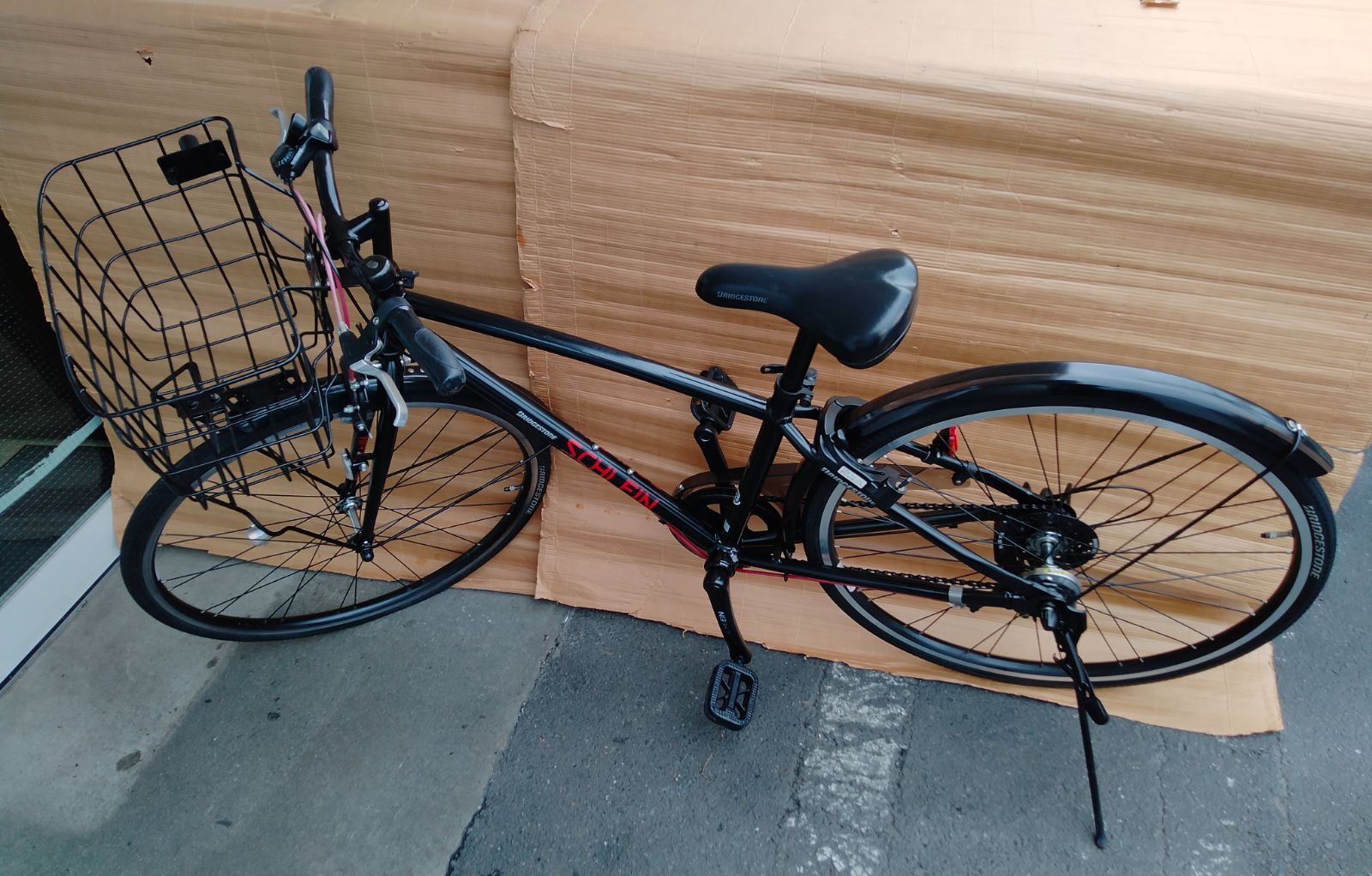 引取限定] 美品！ブリヂストン ジュニアサイクル SCHLEIN シュライン  