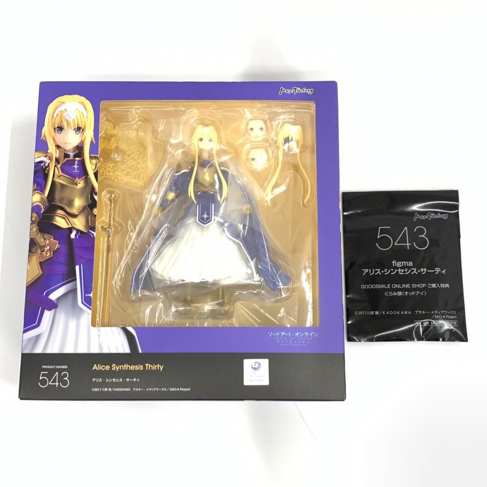 状態A アースラ 七つの海の騙し屋 212/204 エンチャンテッド ロルカナ