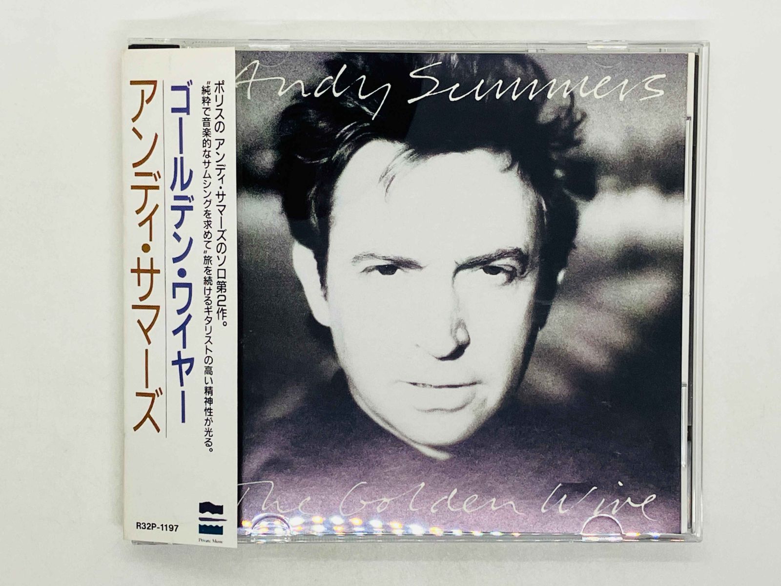 CD☆people like us／ピープル・ライク・アス／アンジー・ゴールド GOLDEN YEARS – ULTRA SHIBUYA