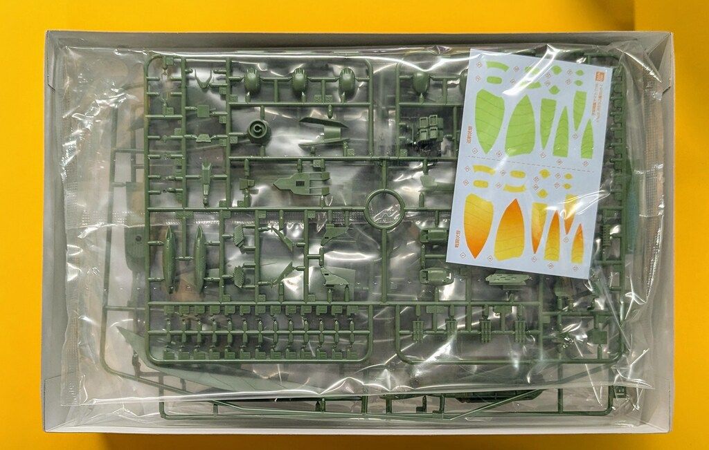 ガミラス艦隊 1/1000スケールモデル5点セットまとめ売り ガミラス艦隊 1/1000スケールモデル5点セットまとめ売り バンダイ 1