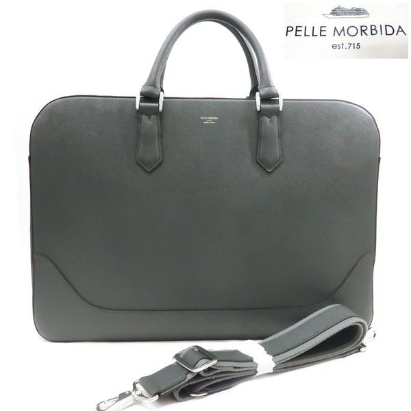 ペッレモルビダ ビジネスバッグ キャピターノ 2way レザー グレー