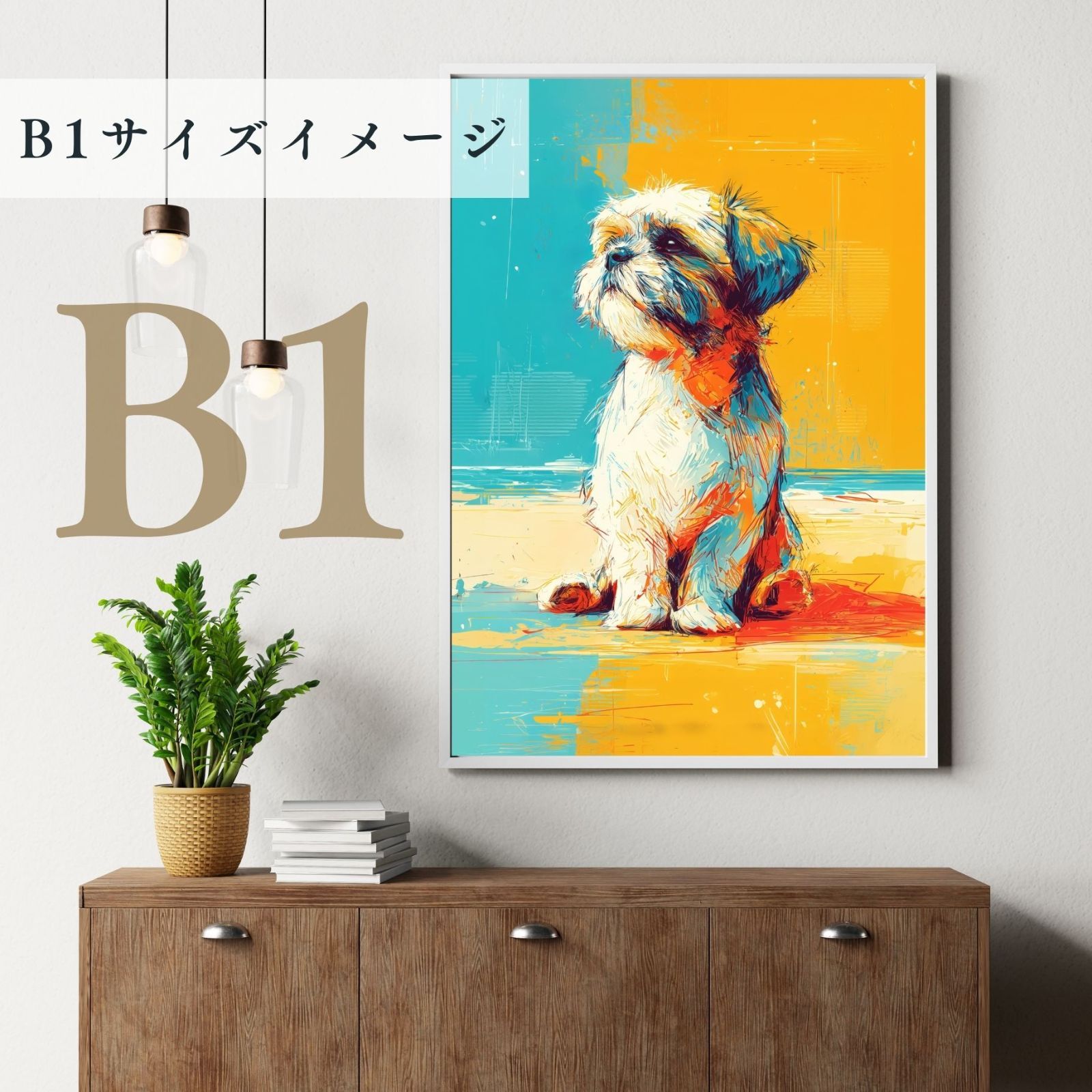 プレゼント