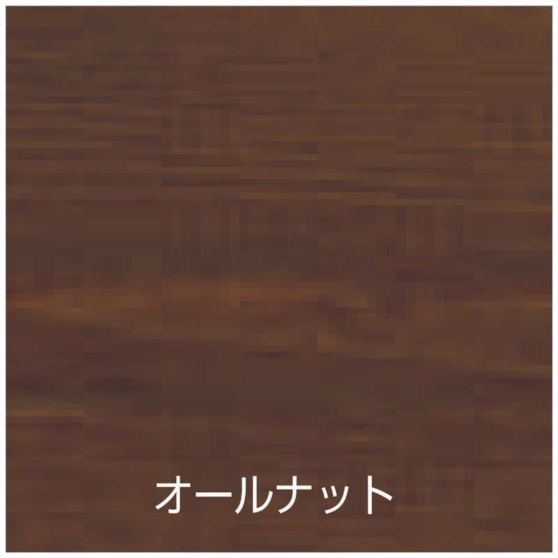 ♥ 未開梱