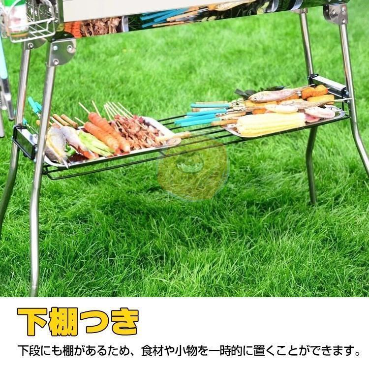 バーベキューコンロ 5〜7人用 炭火焼き 網焼き 2Way キャンプ グリル バーベキューコンロ 5～7人用 炭火焼き 網焼き 2Way キャンプ