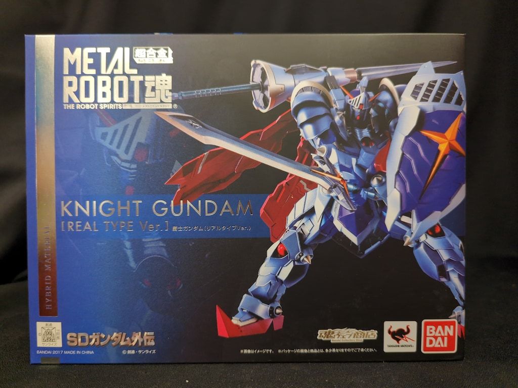 バンダイ L ROBOT魂 SDガンダム外伝 騎士ガンダム(リアルタイプVer.)