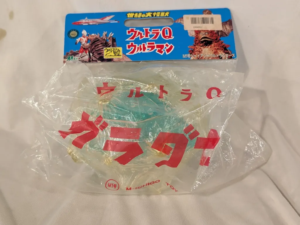 ジャイアントガラモン　クリーム色　未塗装品　非売品　くじ景品　ワンフェス　M１号 ジャイアントガラモン クリーム色 未塗装品 非売品 くじ景品