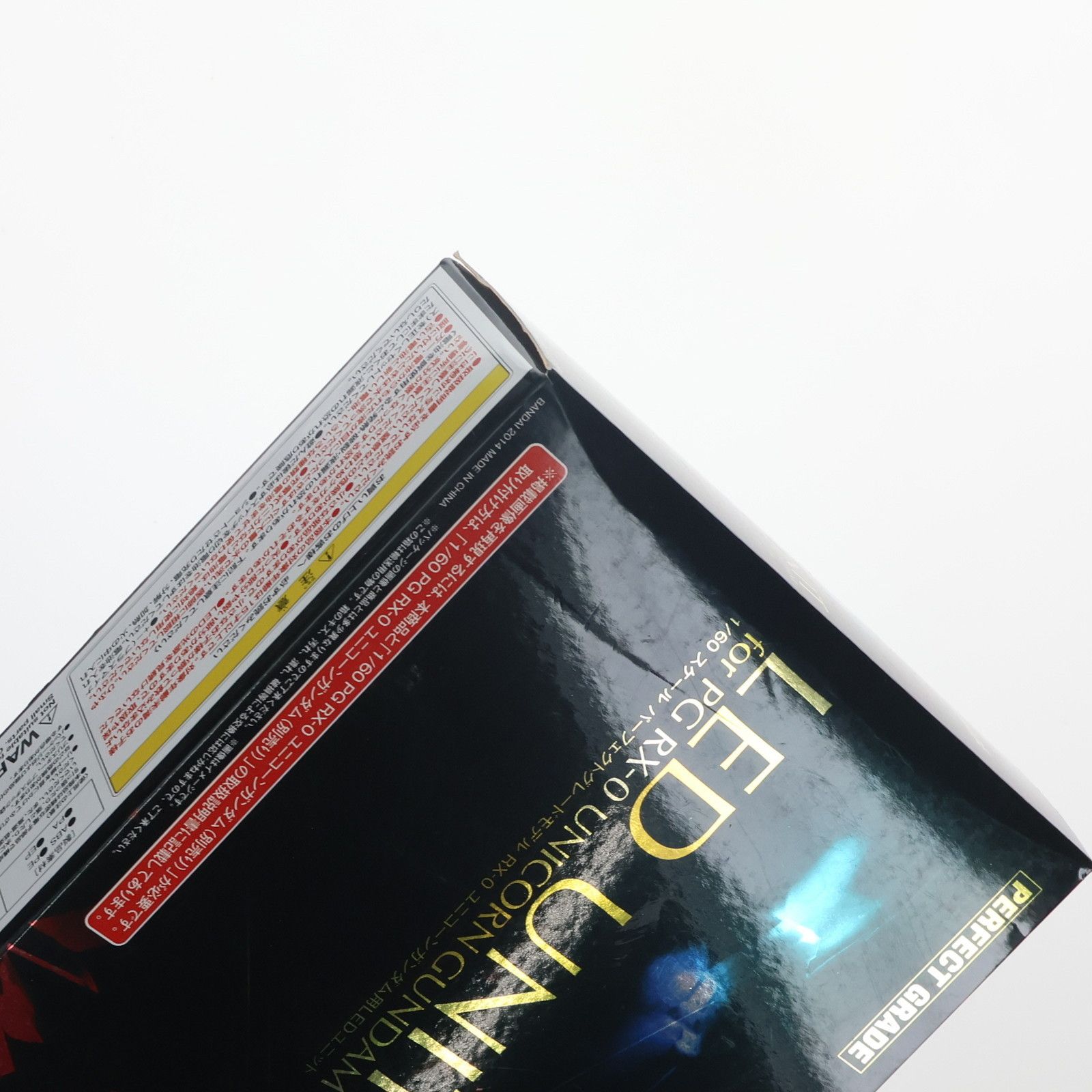 ユニコーンガンダム用 LEDユニット