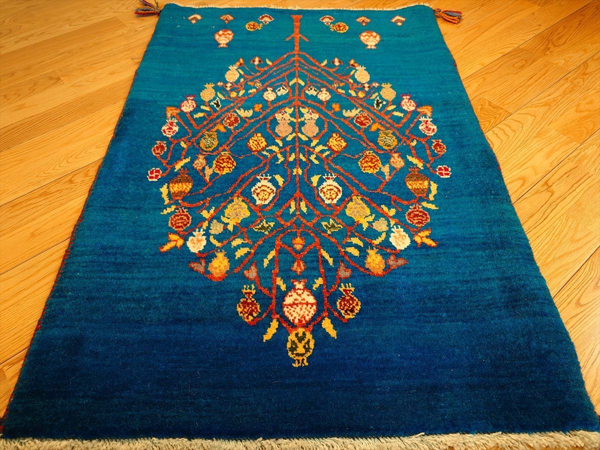 ペルシャ　ギャッベ　パルヴィーズ　コルクウール　カシュクリ　ラグマット　98x67cm　青緑色　ザクロ　RJ13333