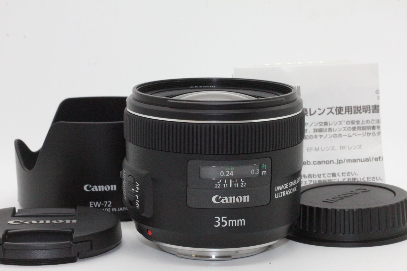 Canon 単焦点レンズ EF35mm F2 IS USM フルサイズ対応 カメラ レンズ