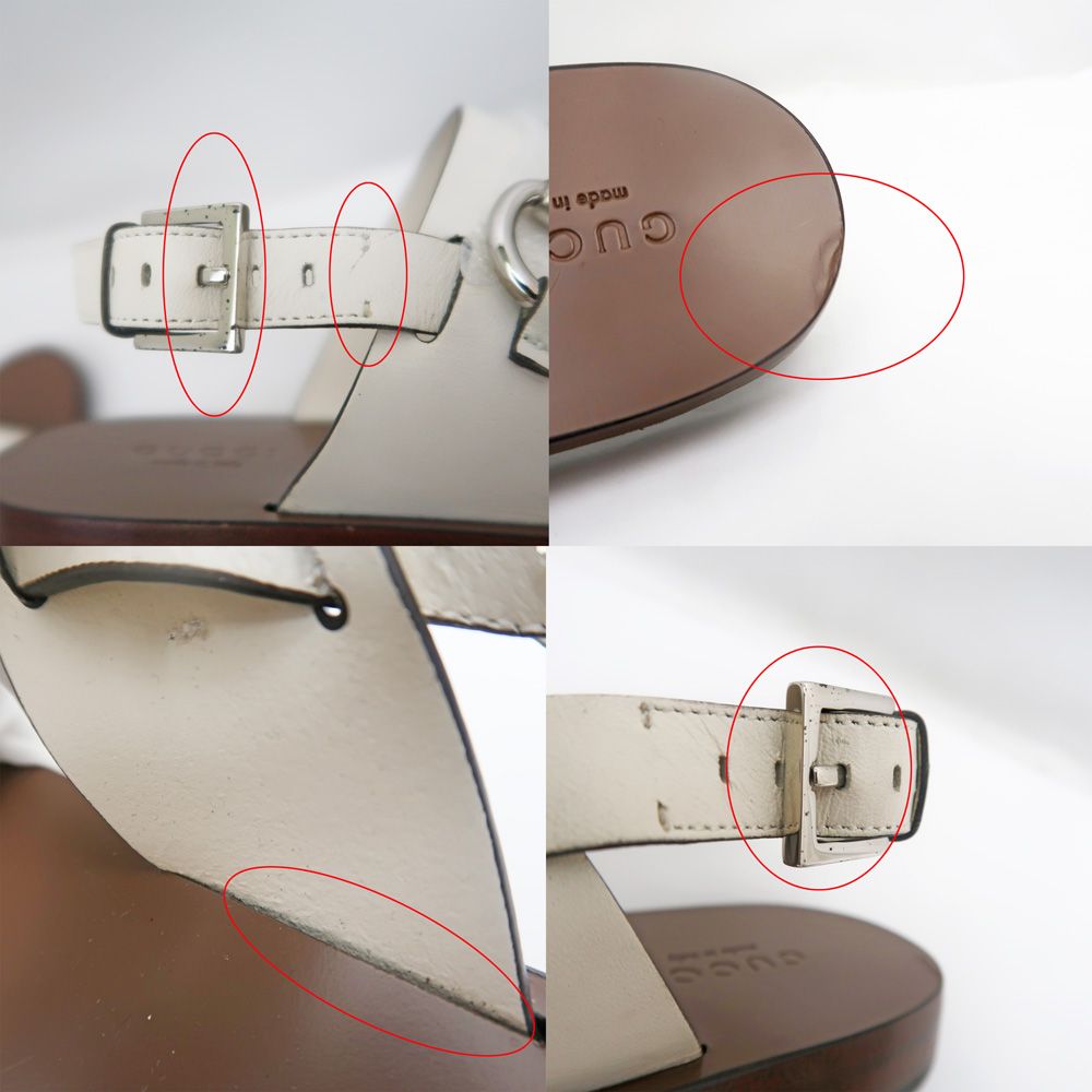 サンダル ビット