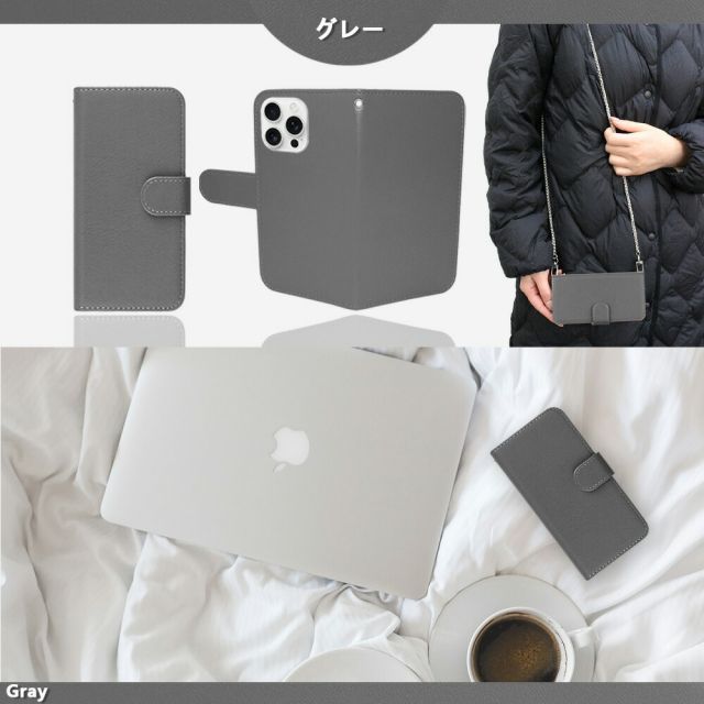 ZenFone Max （M2）ZB633KL ケース 手帳型 チェーンショルダー