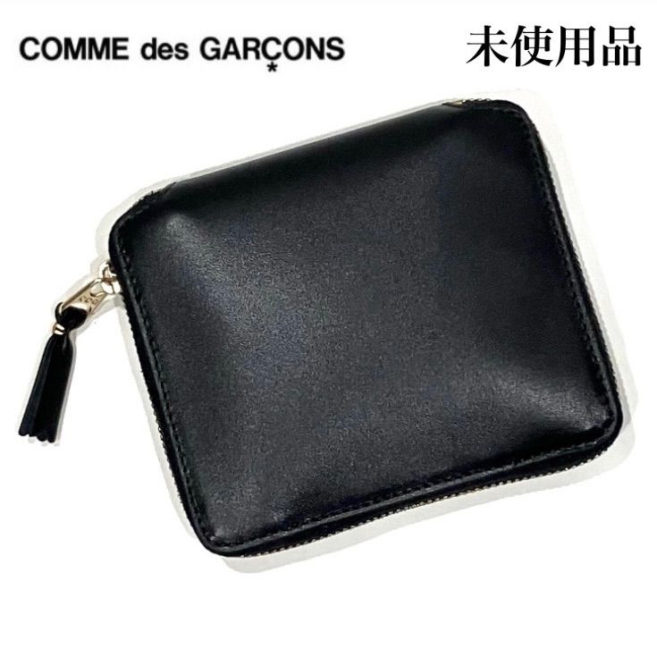 未使用品】COMME des GARCONS コムデギャルソン クラシック レザー 
