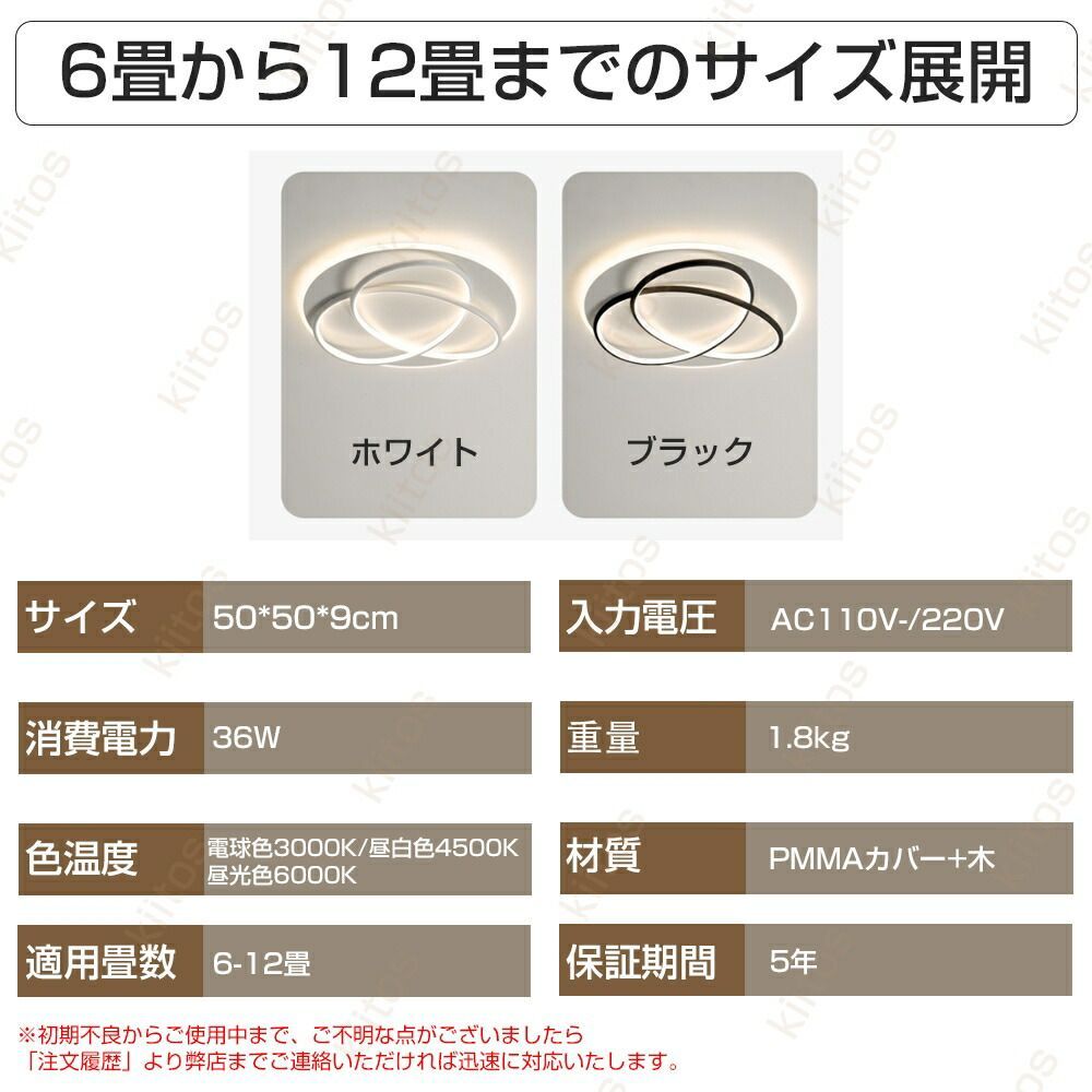 10畳