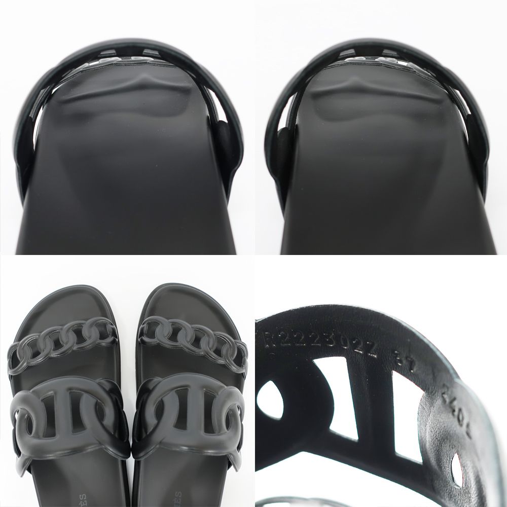 エクストラ ブラック