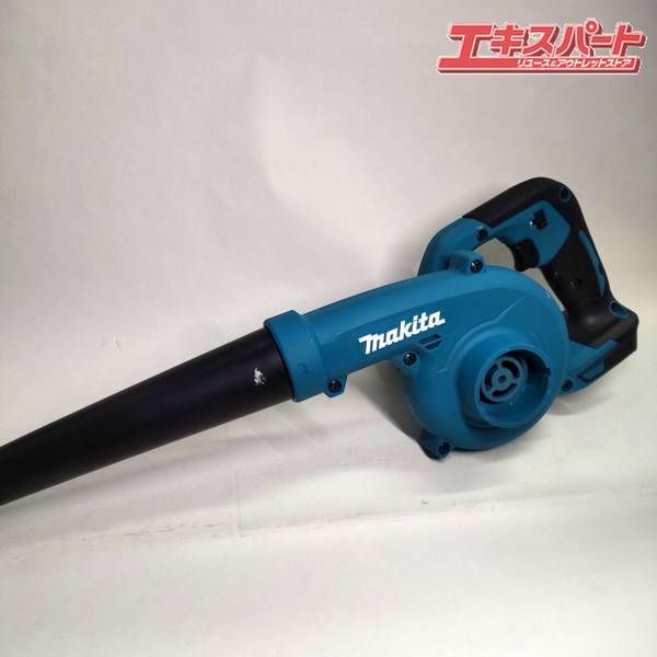 マキタ 充電式ブロワUB144DZ ☆マキタ(makita) 充電式ブロワ UB144DZ