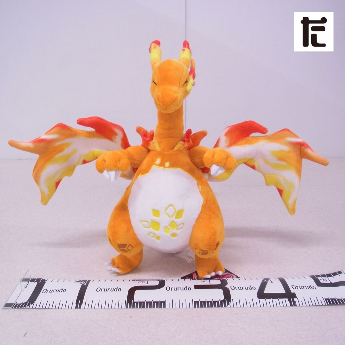 ポケモンセンター リザードン キョダイマックスのすがた ぬいぐるみ 紙タグ付き|PK01596-GM
