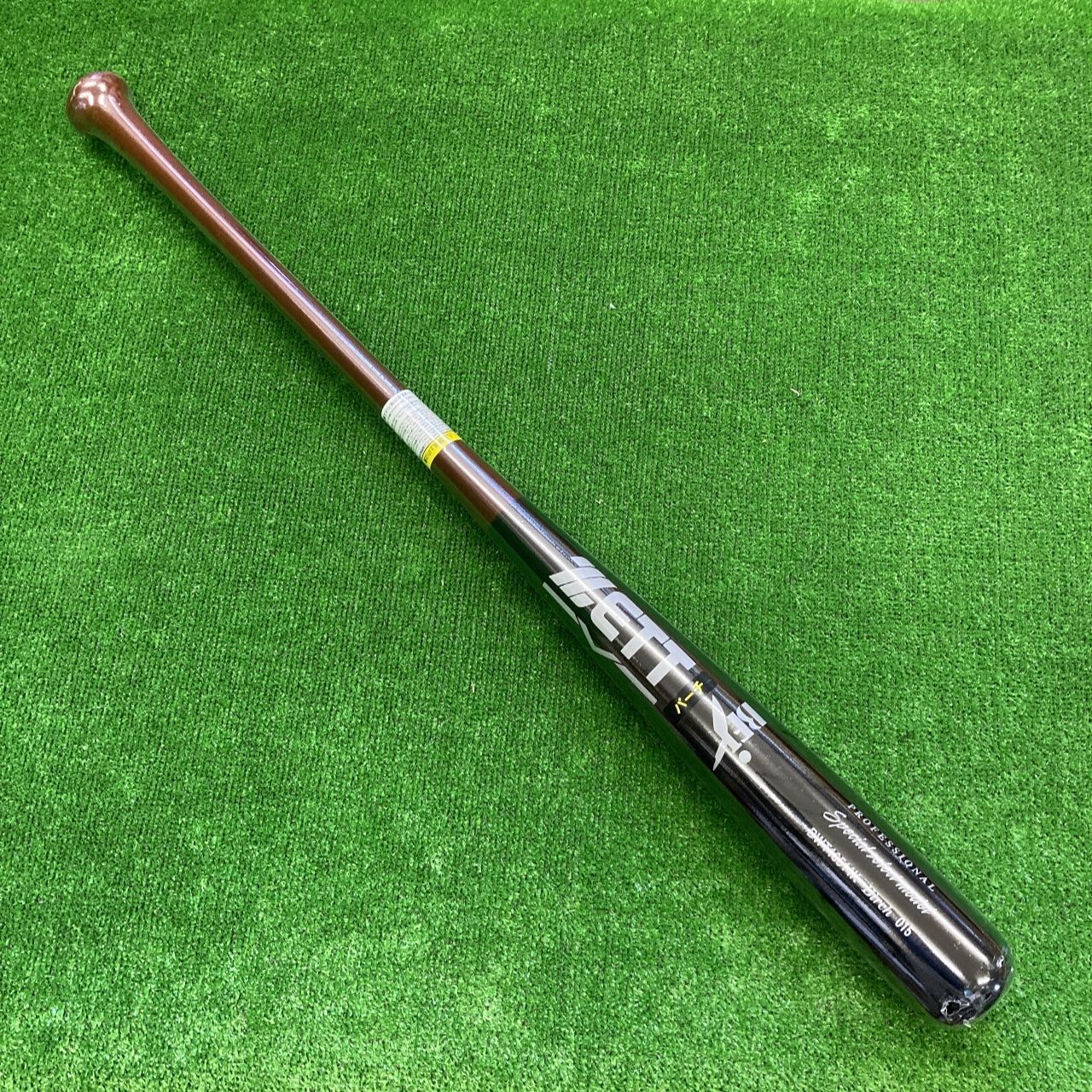 ゼット 軽量 硬式木製バット 84cm850g オリックス 森型 バーチ BWT16514K