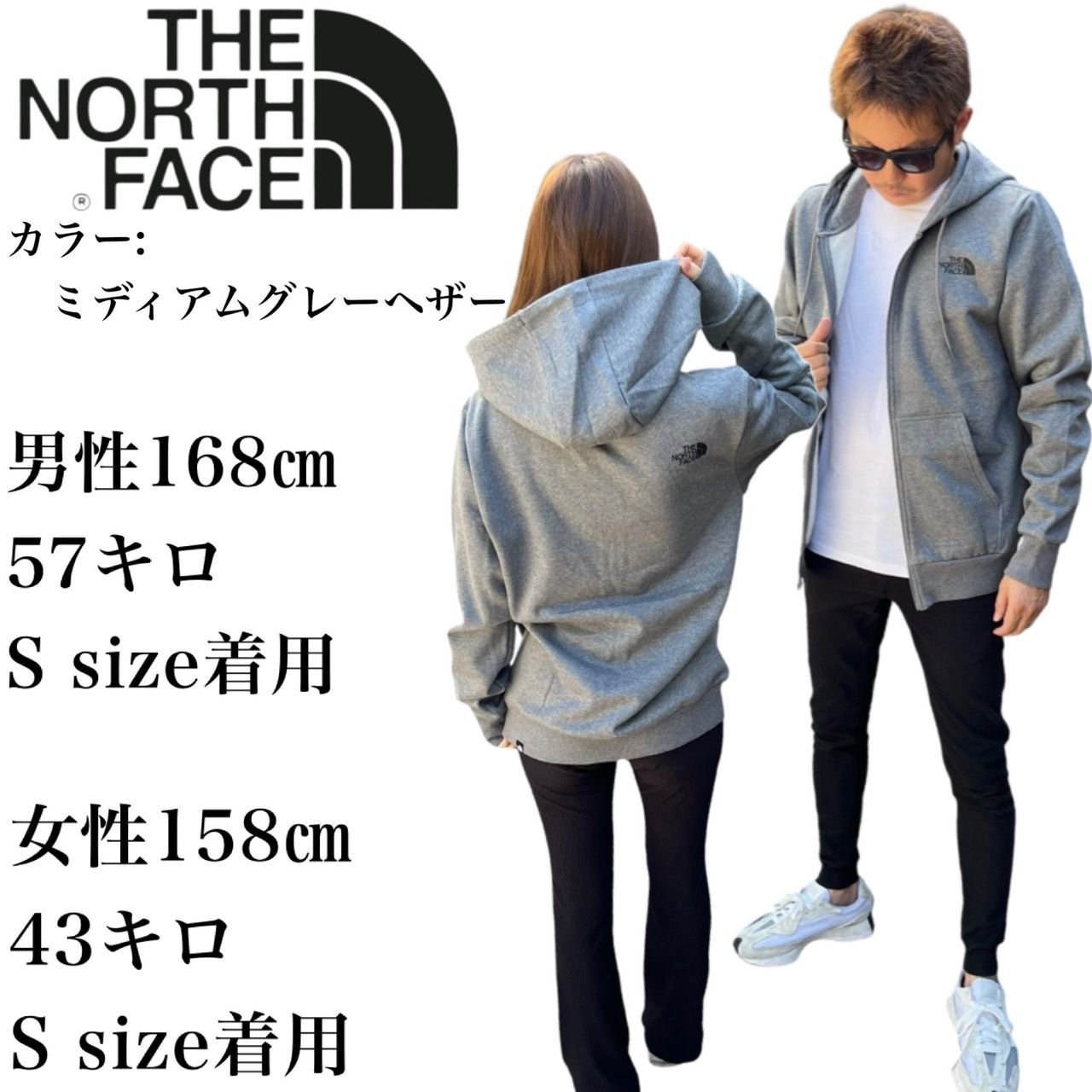 ザ ノースフェイス The North Face パーカー フーディー