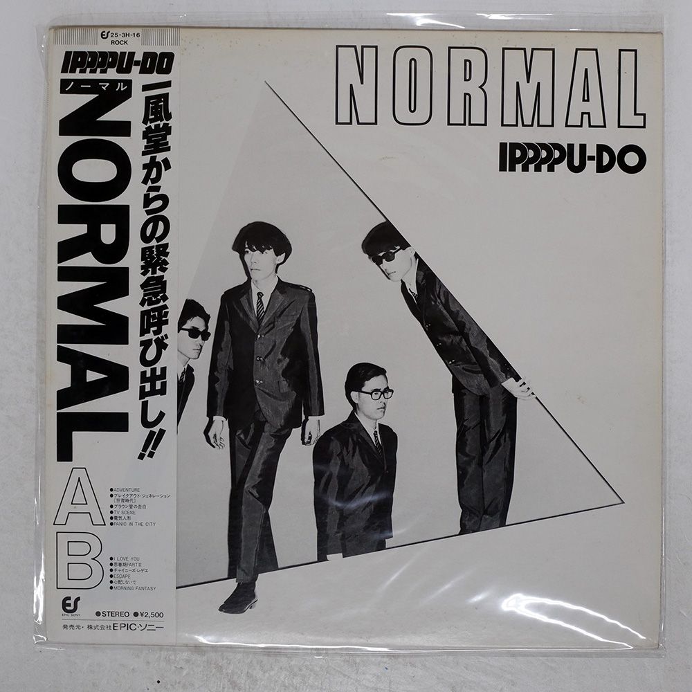 帯付き 国内盤 一風堂/ノーマル/EPIC 253H16 LP - メルカリ