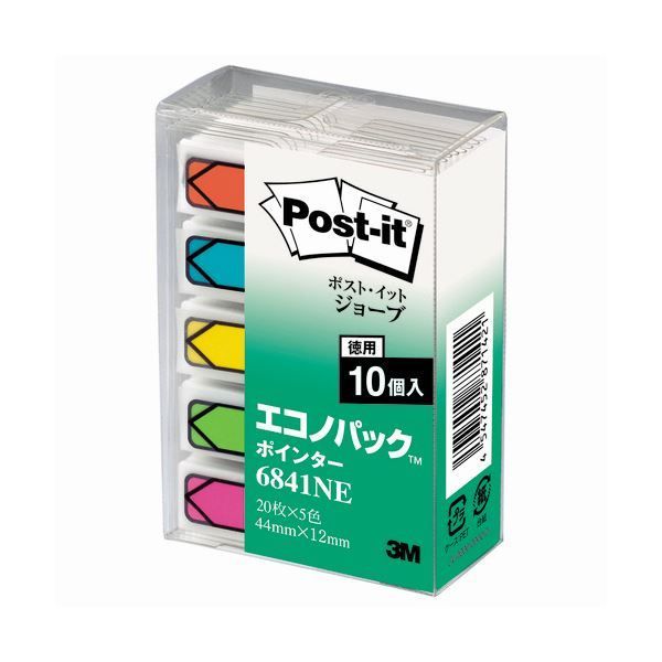 まとめ 3M ポストイット ジョーブ エコノパック ポインター 44×12mm 5色 6841NE 1セット 50冊 ×2セット