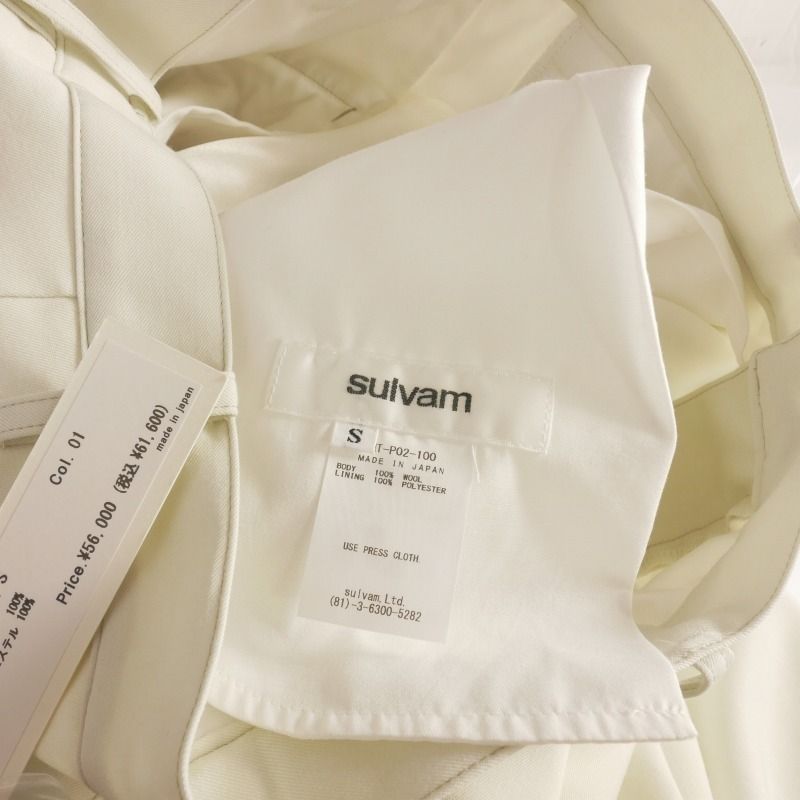 サルバム sulvam 24SS BIG TUCK WIDE PANTS ビッグタックワイドパンツ 