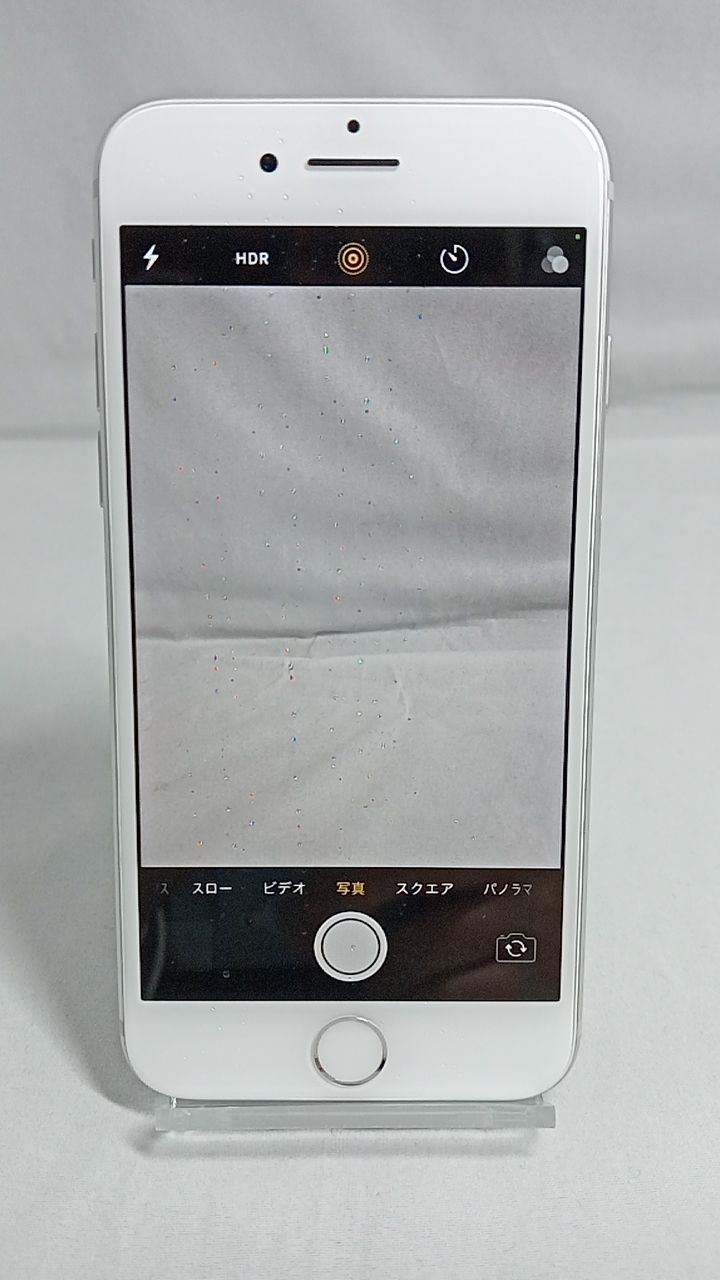 美品！動作確認済！ iPhone7 A1779 256GB 本体 シルバー SIMフリー 