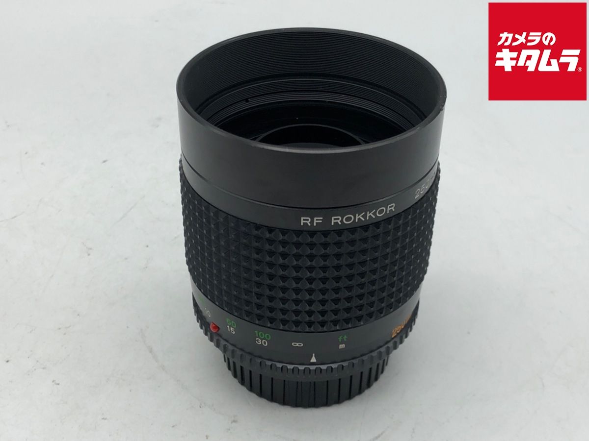 並品 ミノルタ RF-R 250mm F5.6