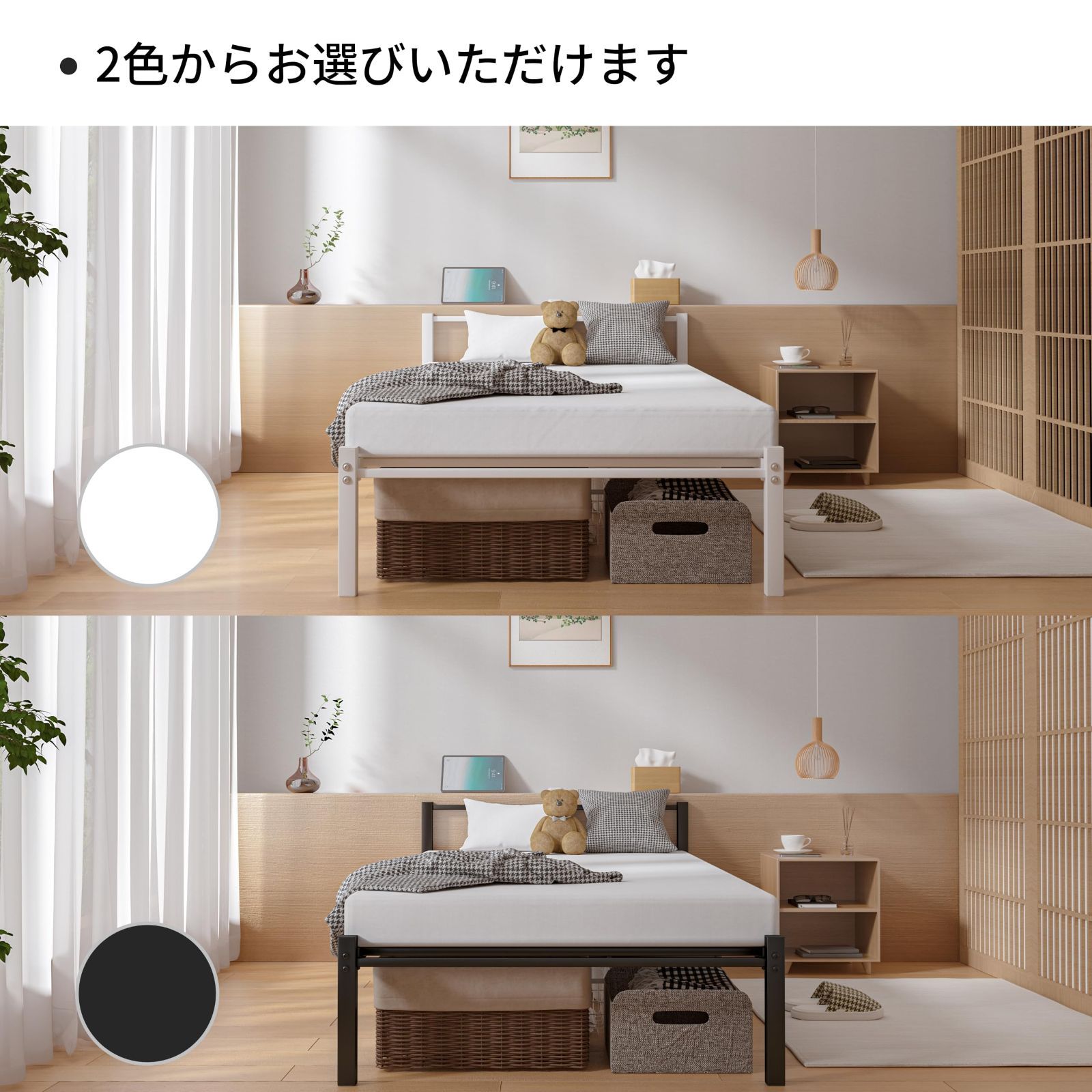 通気性 静音