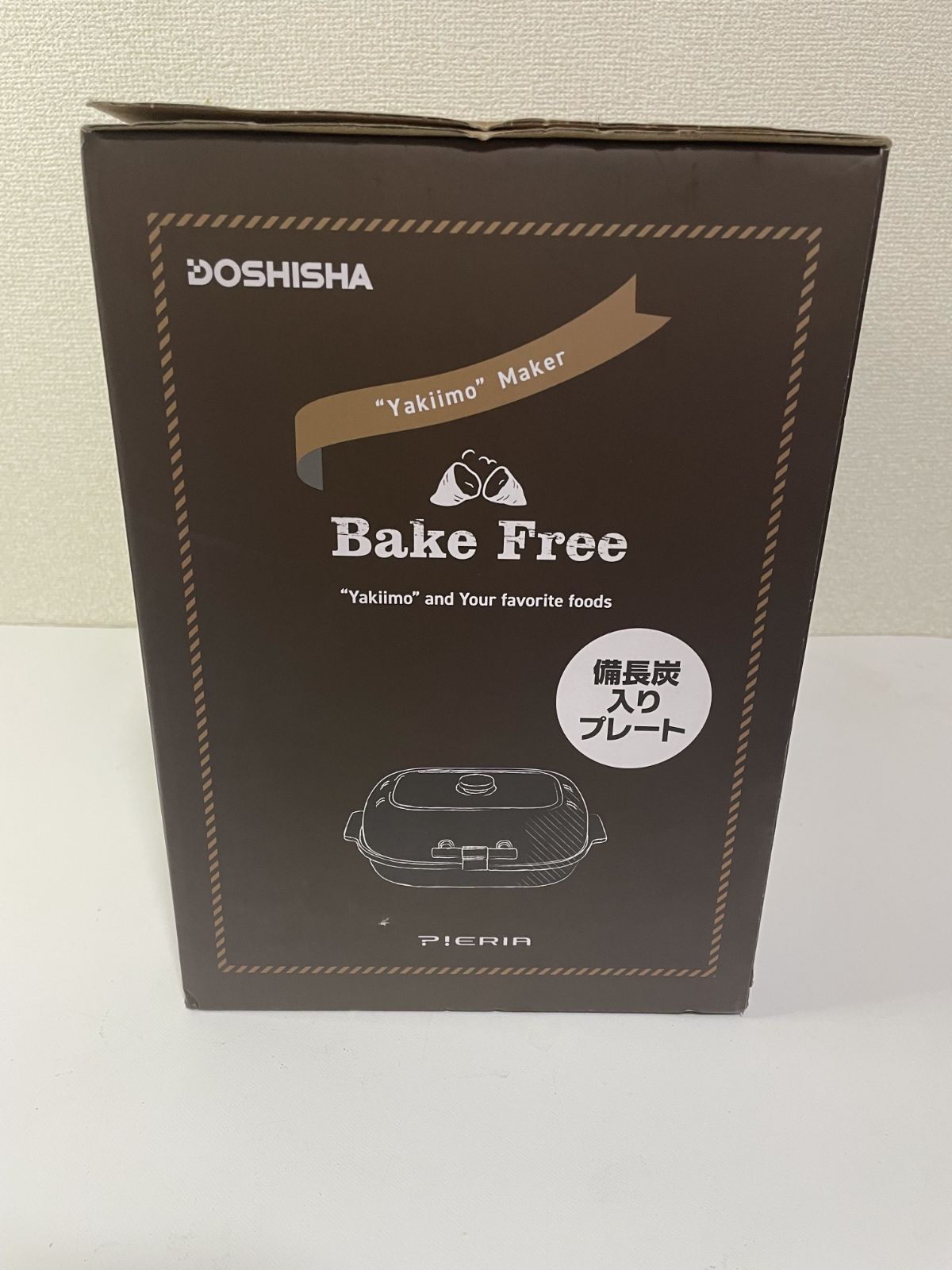 DOSHISHA 焼き芋メーカー