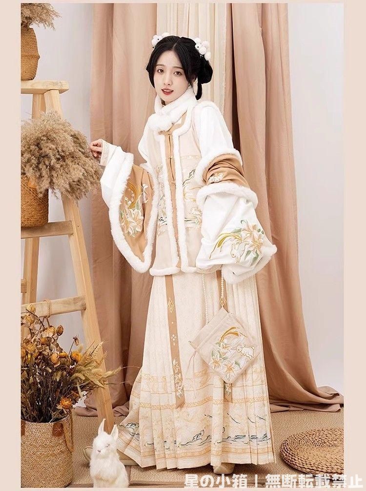 【新品】漢服 フルセット 中華風 唐装 仙女スタイル 刺繍入り コスプレ衣装 民族風 ワンピース ゴスロリ風 キャラクター衣装 学園祭用 文化祭用 舞台演出用 日常着 プレゼント用 レディース